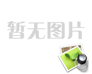 意大利稱歐洲降低對(duì)俄能源依賴的速度比預(yù)想的更快