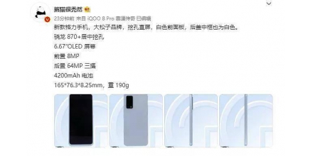 在莆人員原則上非必要不離開本市；格力新手機(jī)曝光，面板顏色罕見；C羅回歸曼聯(lián)首秀“梅開二度”
