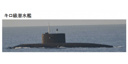日本防衛(wèi)省炒作：俄軍潛艇上浮通過宗谷海峽，自衛(wèi)隊派艦機(jī)監(jiān)視