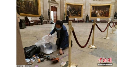 美國會大廈附近數(shù)百人集會：規(guī)模低于預(yù)期，4人被捕