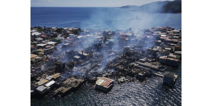 A fire broke out on the island of Honduras: more than 200 houses were damaged and 4 people were inju