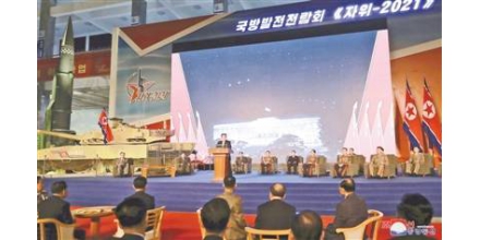 金正恩說美國(guó)不敵視 朝鮮的信號(hào)令人難以信服