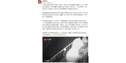 紐約三名搶劫犯萬(wàn)圣節(jié)前夜入室作案，其中兩人偽裝成要糖的兒童敲門(mén)