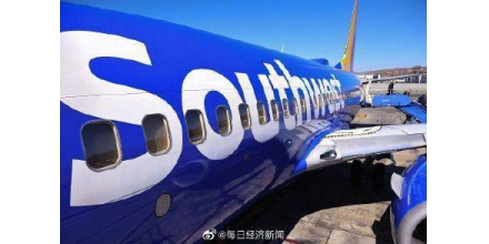 美國西南航空員工在機場被槍殺 警方：嚴重搶劫案件