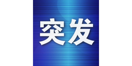 已致27人死亡！這片大海成墳?zāi)?，總統(tǒng)、首相急了