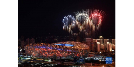 An ethereal and romantic world of ice and snow -- the opening ceremony of the Beijing Winter Olympic