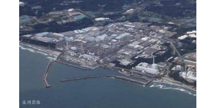 福島核電站震后狀況曝光：一些數(shù)值異常 部分設(shè)備停運(yùn)